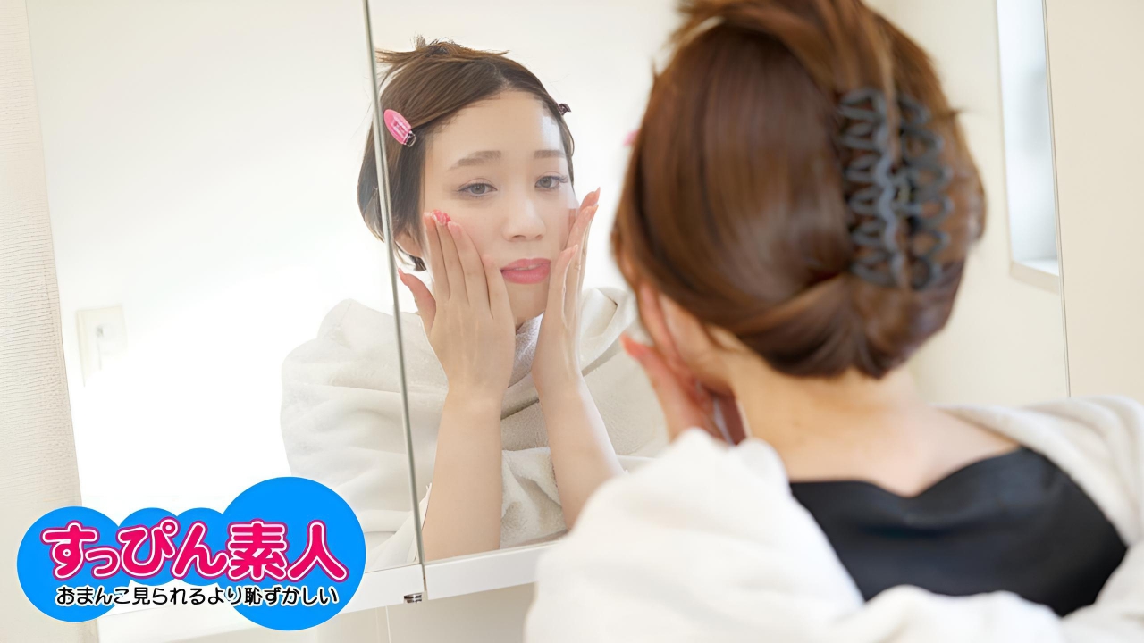 素颜素人~羞于露出胸部和素颜的受虐狂女孩 绫野优