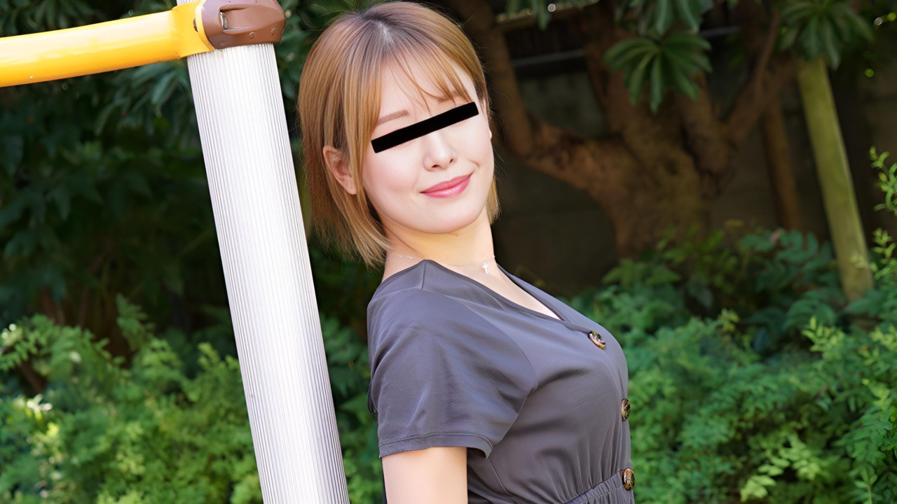 可爱又出轨的已婚女人 日下部雏